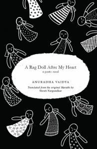 A-Rag-Doll-for-My-Heart-390x600