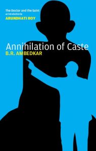 Anihilation_of_Caste_UWAP_JPEG_1024x1024